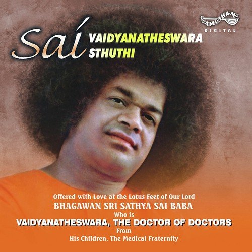 Sai Vadhyanateswara Sthuthi Dr. Hiramalinismt MP3 Download